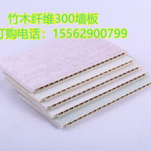 臨沂綠豪裝飾材料廠 專業供應，構筑美好空間